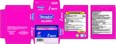 Benadryl Ultratabs 포장