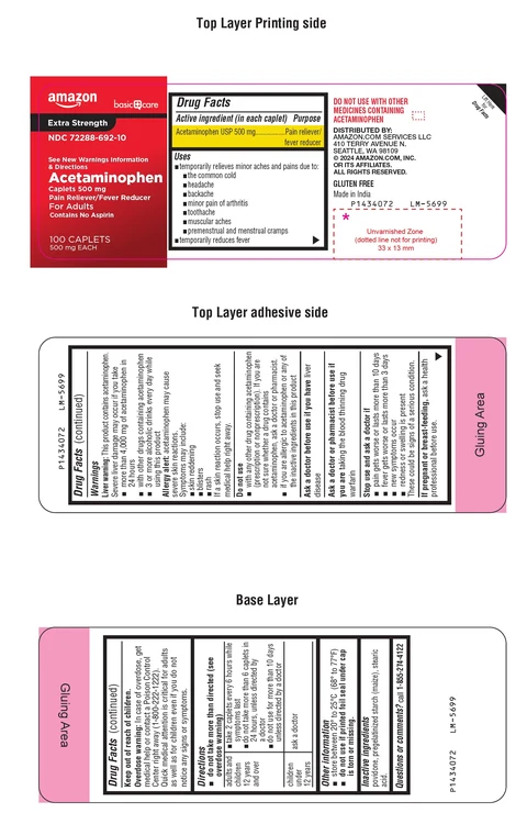AMAZON BASIC CARE ACETAMINOPHEN 포장