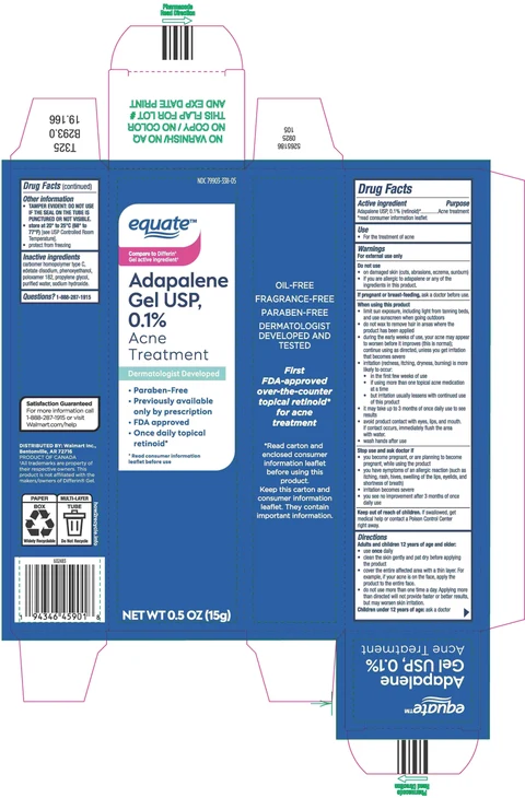 Adapalene 포장