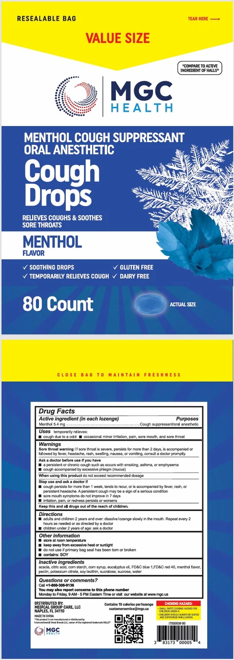 MGC Cough Drops 포장
