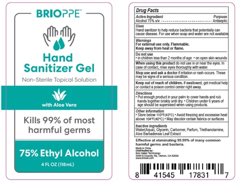 BRIOPPE Hand Sanitizer 포장