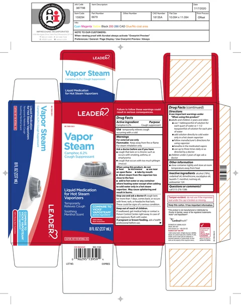 Leader Vapor Steam camphor (synthetic) packaging