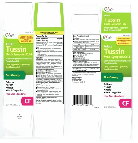 TUSSIN CF 포장