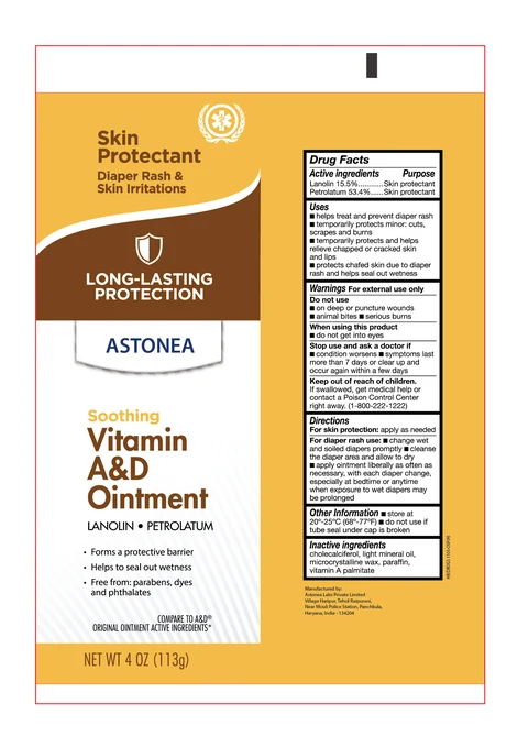 ASTONEA A and D WITH LANOLIN 포장