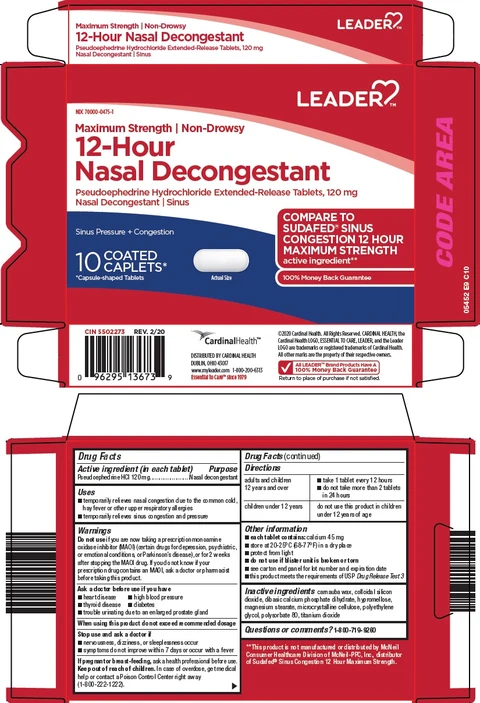 leader 12 hour nasal decongestant 포장