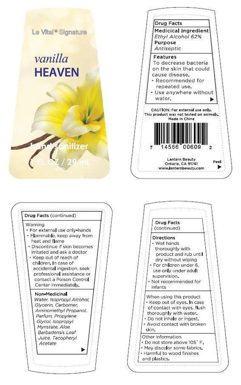 Le Vital Vanilla Heaven packaging