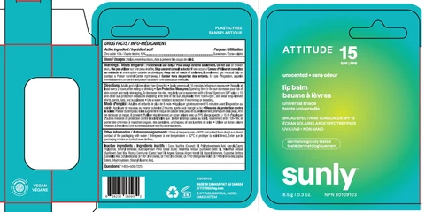 ATTITUDE Sunly Lip balm Unscented SPF 15 포장