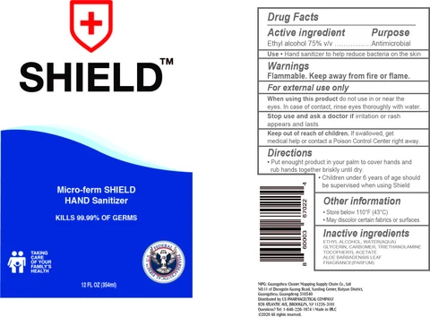 Shield Hand Sanitizer 포장