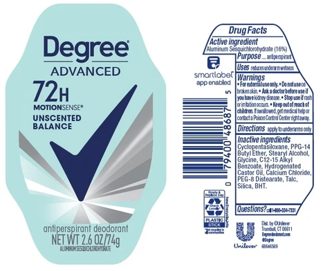Degree 포장