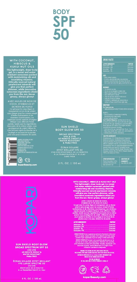 Sun Shield Body Glow SPF50 포장
