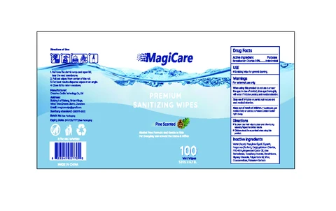 Sanitizing wipes 포장