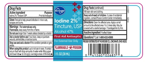mild iodine tincture 포장