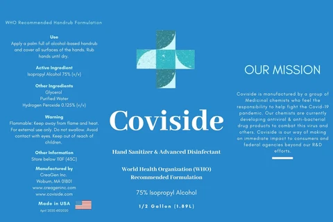 Coviside Hand Sanitizer 포장