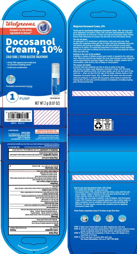 Cold Sore Fever Blister Treatment 포장