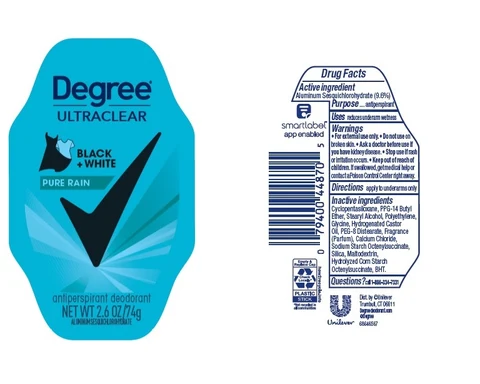 Degree 포장