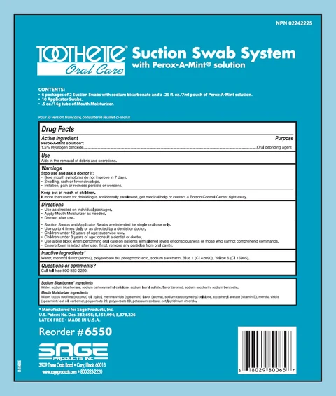 Suction Swab System with Perox-A-Mint Solution - Suction Swab and Suction Toothbrush / Suction Swab System with Perox-A-Mint Solution - Suction Swab 포장