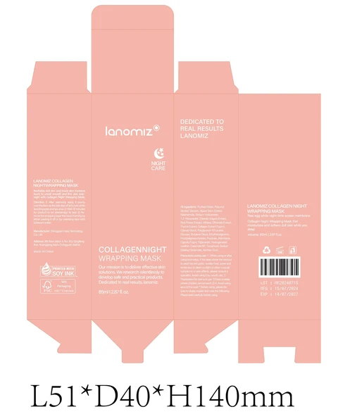 LANOMIZ COLLAGEN NIGHTWRAPPING MASK packaging