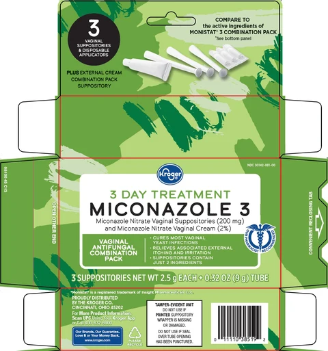 miconazole 3 포장