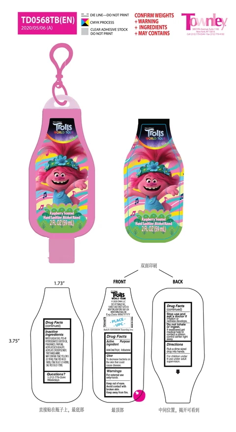 Raspberry scented hand sanitizer01 포장