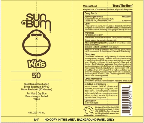 Kids SPF 50 Sunscreen packaging