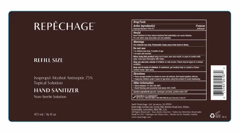 473 mL label