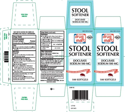 STOOL SOFTENER 포장