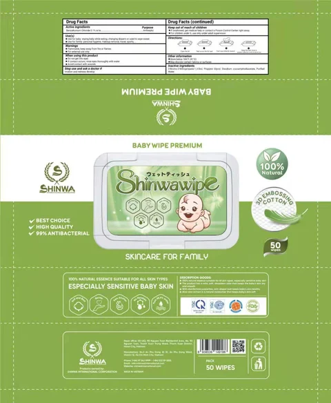 BABY WIPE PREMIUM 포장