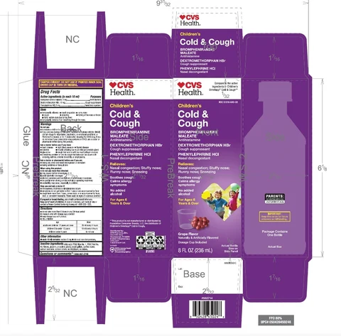 CHILDRENS DIMETAPP COLD AND COUGH 포장