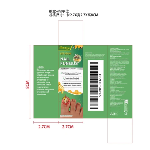 SOUTH MONTH Bee Venom Nail Fungus Repairing Liquid 포장