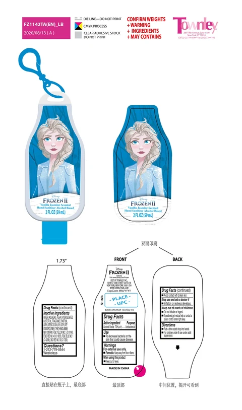 vanilla jasmine scented hand sanitizer01 포장