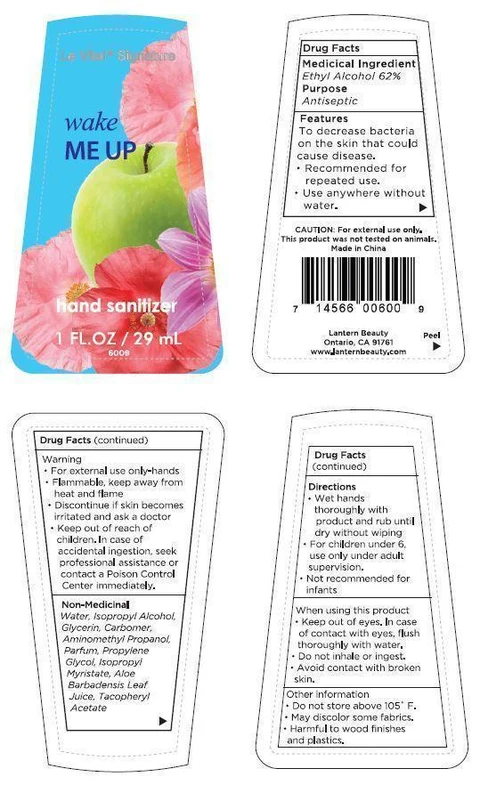 Le Vital Wake Me Up packaging