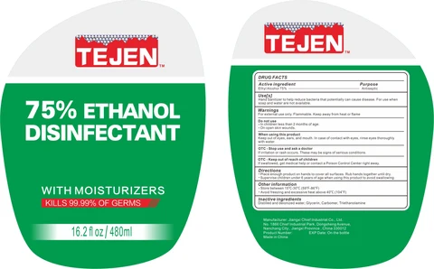 75% Ethanol Disinfectant 포장