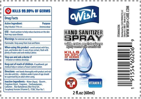 Wish/ Wish Ultra slim hand sanitizer01 packaging