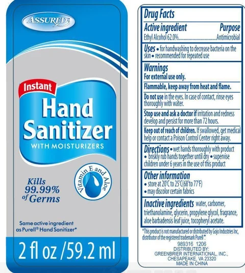 Assured Instant Hand Sanitizer With Moisturizers Vitamin E and Aloe 포장