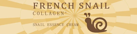 Snail Essence Cream 포장