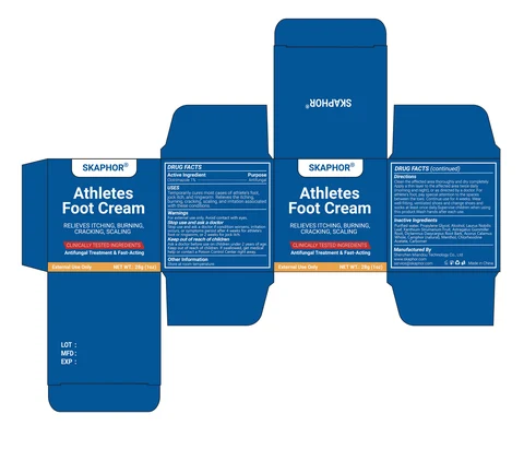 Athletes Foot Cream 포장