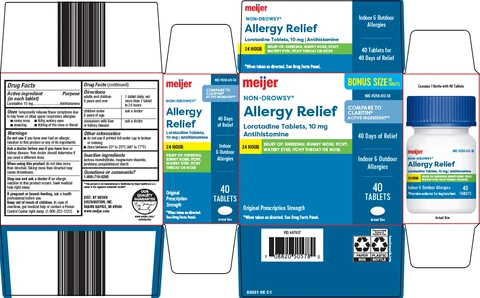 allergy relief packaging