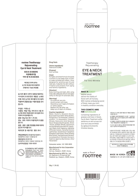 rootree Treetherapy Rejuvenating Eye and Neck Treatment 포장