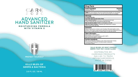 Care 2020 Advanced Hand Sanitizer 포장