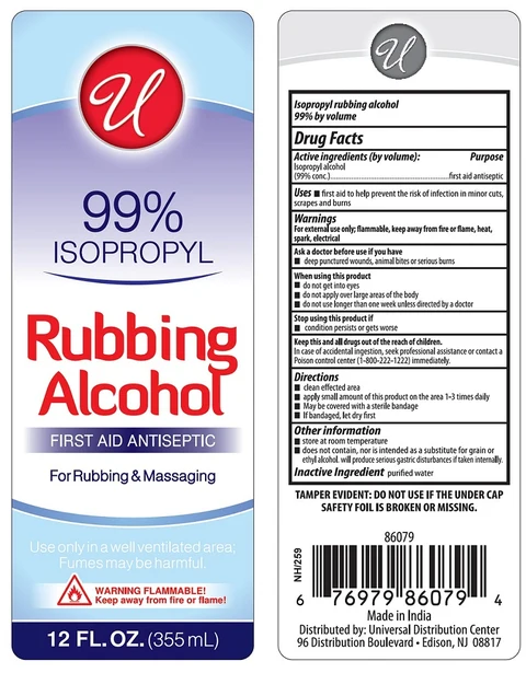 U 99% ISOPROPYL RUBBING ALCOHOL 포장