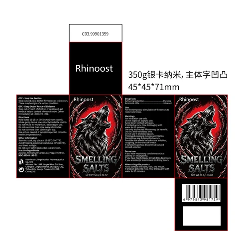 Rhinoost SMELLING SALTS packaging