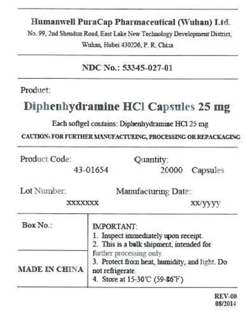 DIPHENHYDRAMINE HYDROCHLORIDE 포장
