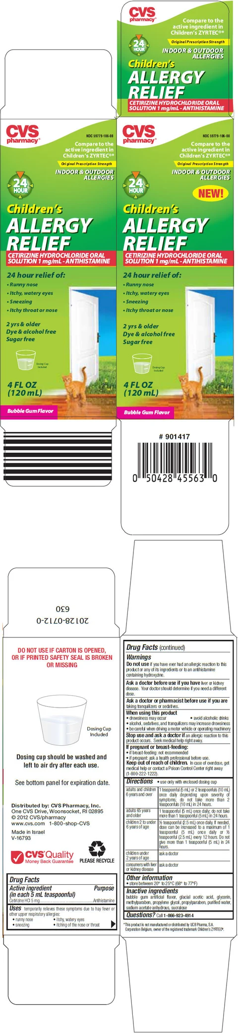 CVS Childrens Allergy Relief packaging