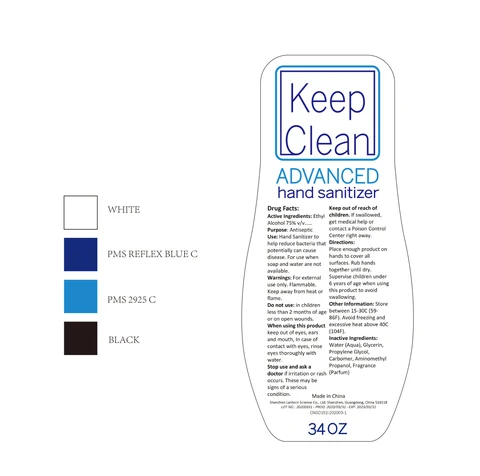 hand sanitizer 34oz packaging