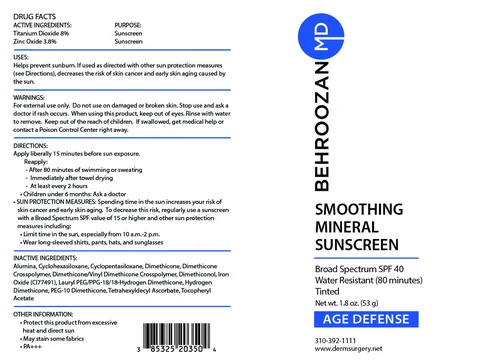 Smoothing Mineral Sunscreen Tinted 포장