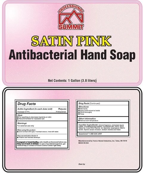 Satin Pink 포장