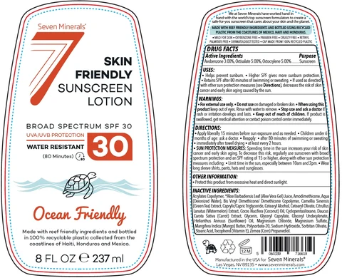SEVEN MINERALS Skin Friendly SPF 30 포장