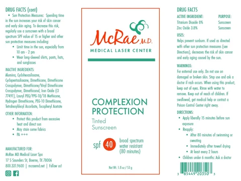 Complexion Correction Tinted Primer Sunscreen 포장
