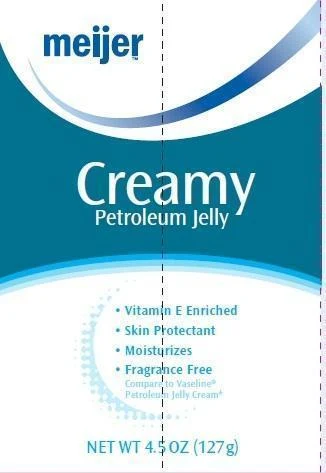 Creamy Petroleum 포장