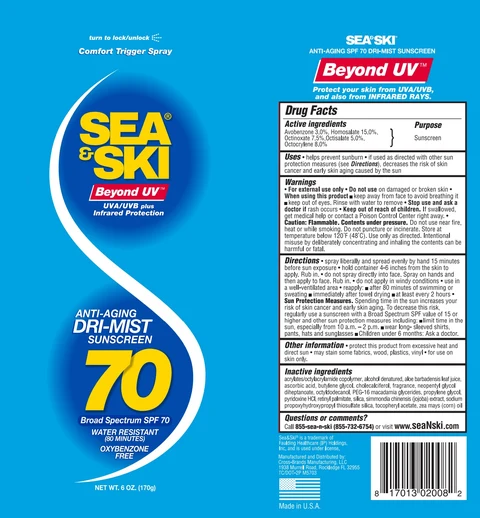 Sea and Ski SPF 70 C-Spray 포장